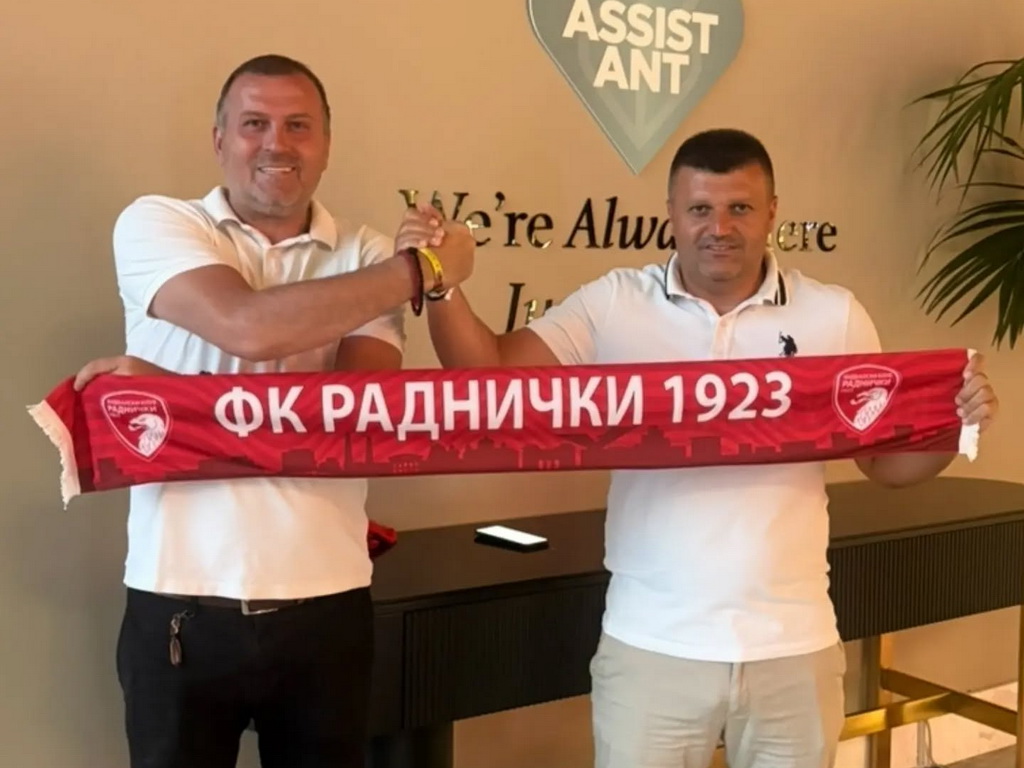 Feđa Dudić zvanično predstavljen u novom klubu