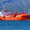 Francuska zaustavila tanker povezan s Rusijom kod obale Sicilije