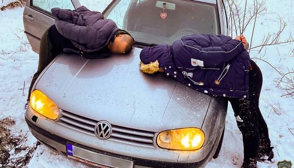 FUP: Dvojica muškaraca uhapšena zbog trgovine narkoticima