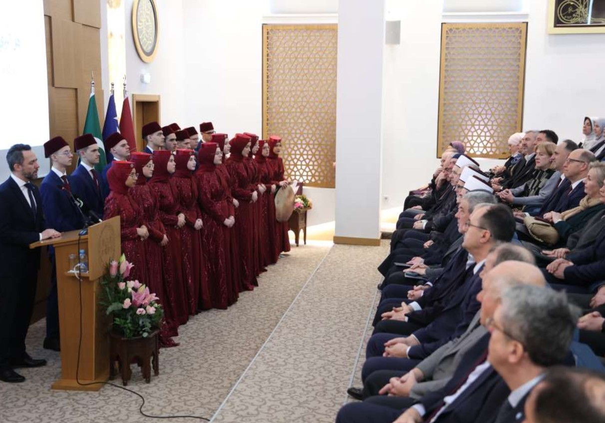 Gazi Husrev-begova medresa u Sarajevu oblježila 489. godinu rada
