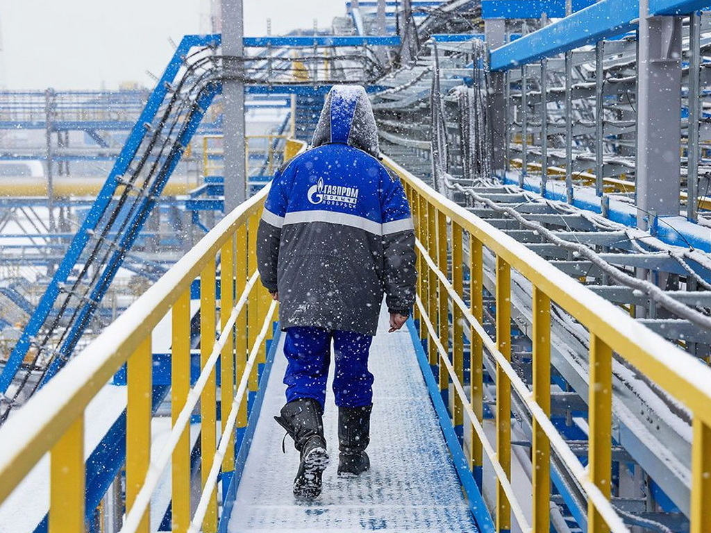 Gazprom upozorio na moguće probleme na tržištu plina u Evropi tokom zime