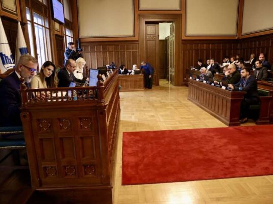 Gradsko vijeće Grada Sarajeva dodjeljuje priznanja zaslužnim pojedincima i institucijama