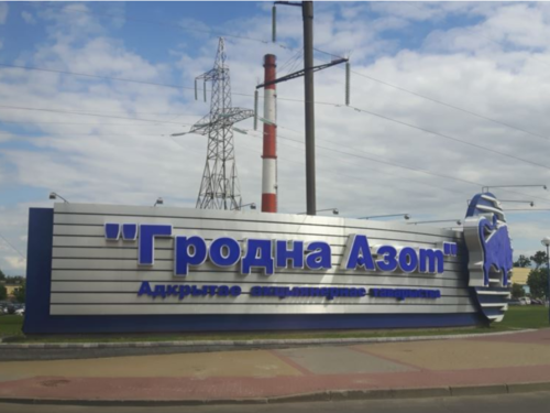 Grupa 'Cyberpartisans' hakirali bjelorusku fabriku, zahtijevaju oslobađanje zatvorenika
