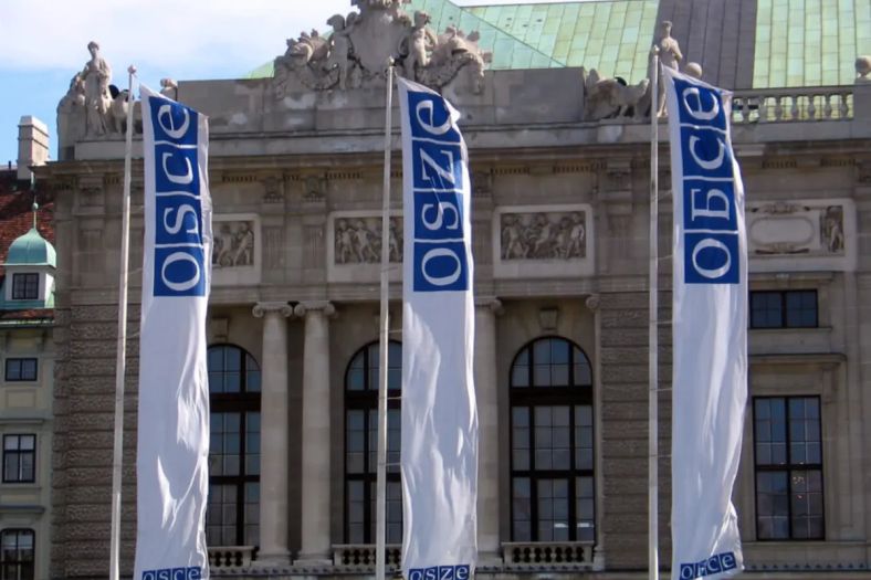 Grupa kongresmena traži da skupština OSCE-a bude održana u SAD-u, a ne u Srbiji