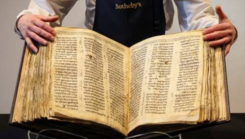 Hebrejska Biblija prodana za 38.1 milion dolara