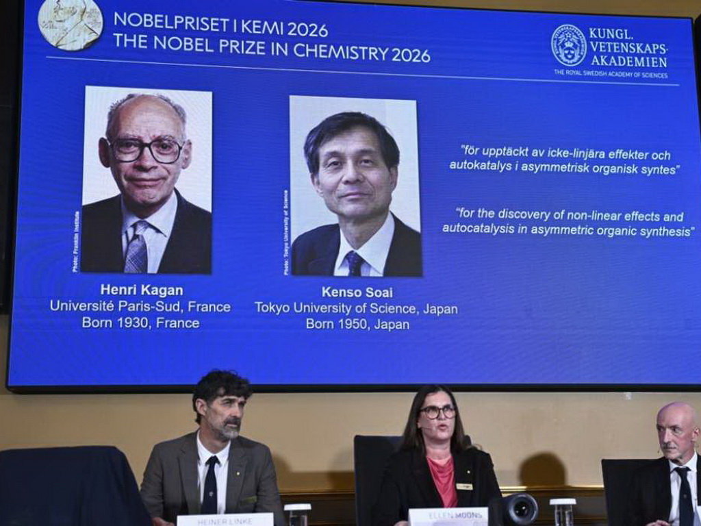 Henri Kagan i Kenso Soai osvojili Nobelovu nagradu za hemiju