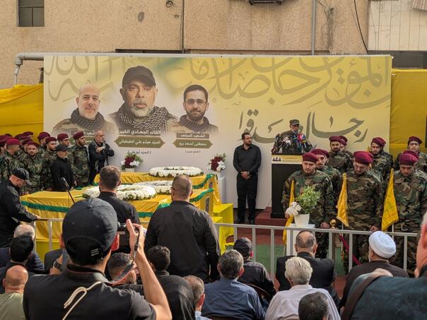 Hezbollah prijeti odmazdom zbog ubistva komandanta: Imamo pravo odgovoriti