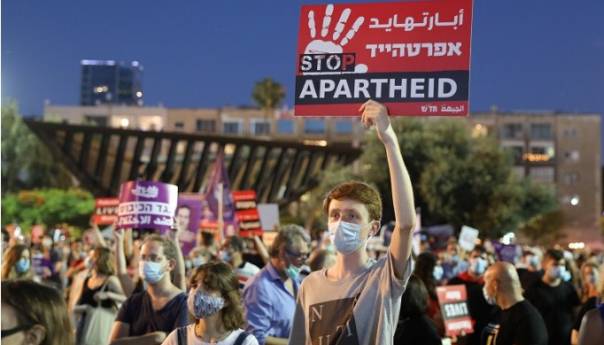 Hiljade Izraelaca protestvovalo protiv aneksije Zapadne obale