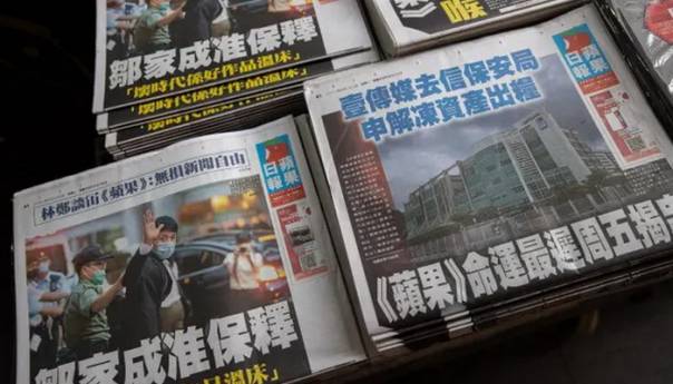 Hongkonške prodemokratske novine Apple Daily prestaju izlaziti