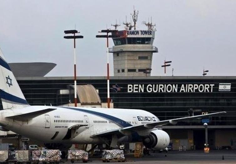 Huti najavili novi napad na izraelski aerodrom Ben Gurion
