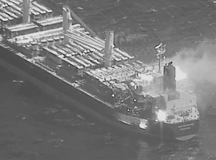 Huti preusmjerili saudijske tankere: Prijete novim udarom na svjetsku trgovinu