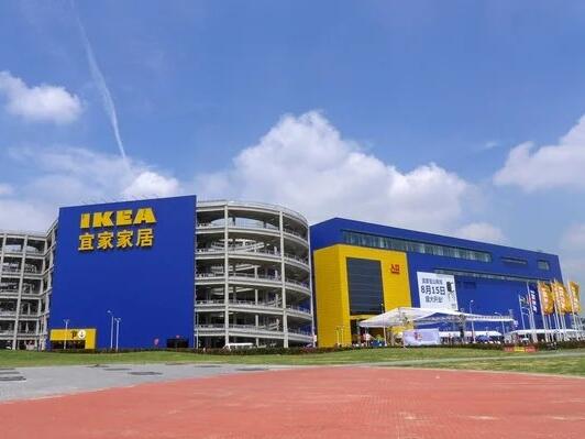 IKEA zatvara sedam prodavnica u Kini od februara
