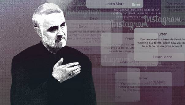 Instagram sistematski uklanja objave u kojima se spominje ubijeni iranski general