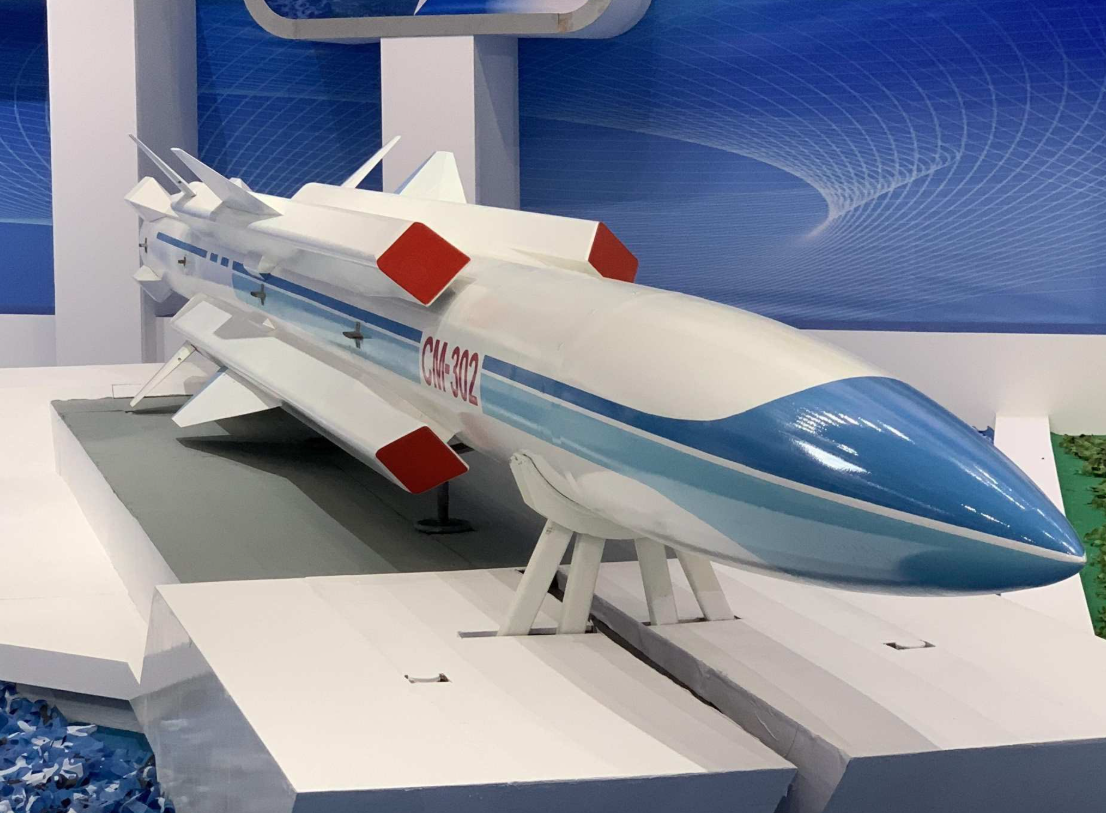 Iran blizu dogovora s Kinom o kupovini supersoničnih projektila