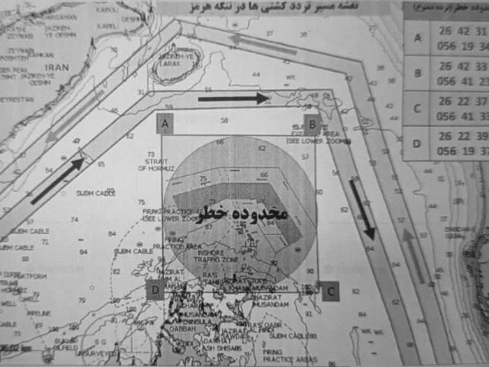 Iran dao upute kako izbjeći mine u Hormuzu