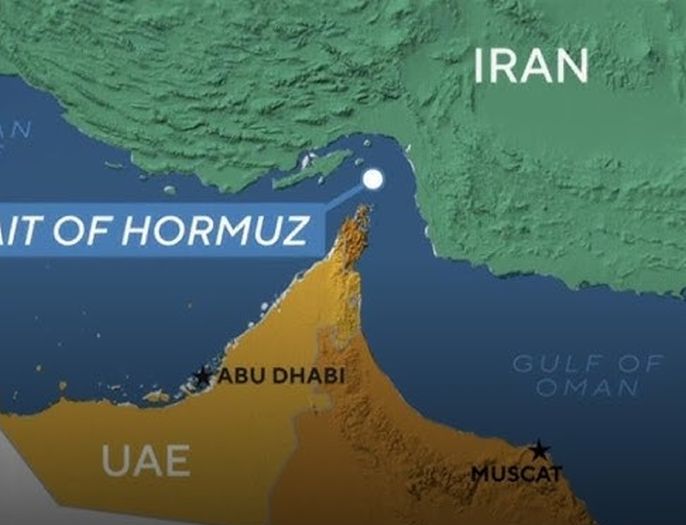 Iran otvorio prolaz kroz Hormuški moreuz za još tri zemlje