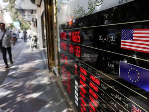 Iran otvorio berzu nakon 80 dana rata: Okončana najduža obustava u historiji