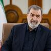 Iran postavio Americi sedam uvjeta za pregovore o miru