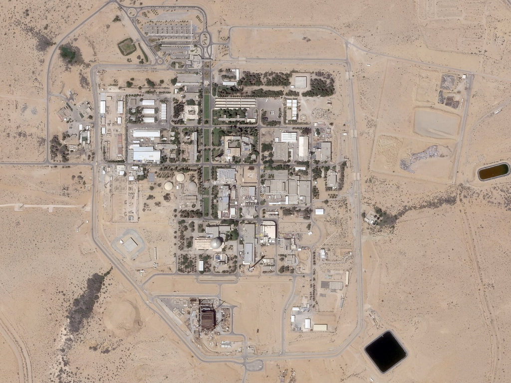 Iran prijeti napadom na izraelsko nuklearno postrojenje