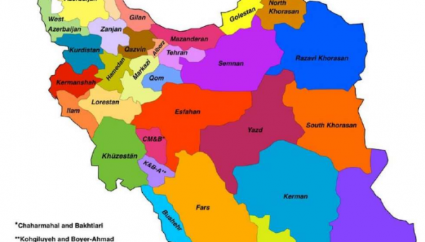 Iran se pohvalio uspješnim lansiranjem nadograđene balističke rakete