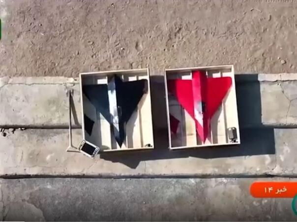 Iran upotrijebio dron koji leti 500 km/h: Pravljen da probije svaku odbranu