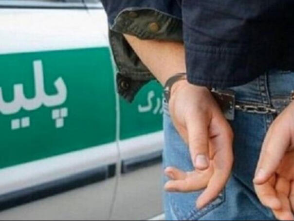 Iranci uhapsili 25 ljudi zbog saradnje sa SAD-om i Izraelom