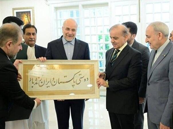 Iranska delegacija sastat će se s pakistanskim premijerom prije razgovora sa SAD