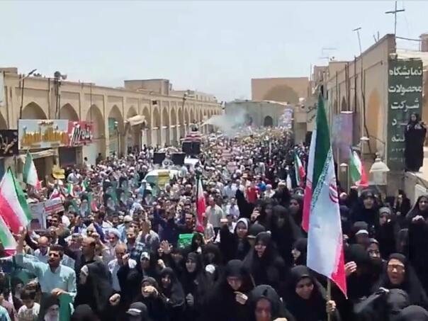 Iranske snage upotrijebile suzavac protiv demonstranata
