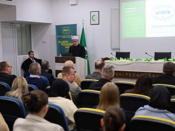Islamski pedagoški fakultet u Bihaću obilježio 30 godina postojanja