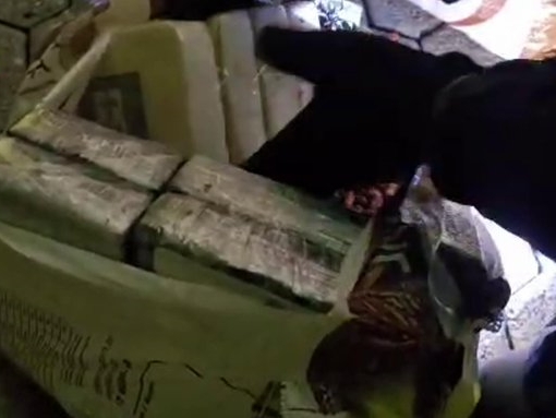 Italijanska policija pronašla više od 400 kilograma droge sakrivene u kikirikiju