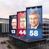 Izlazne ankete u Hrvatskoj: HDZ 58 mandata, SDP 44