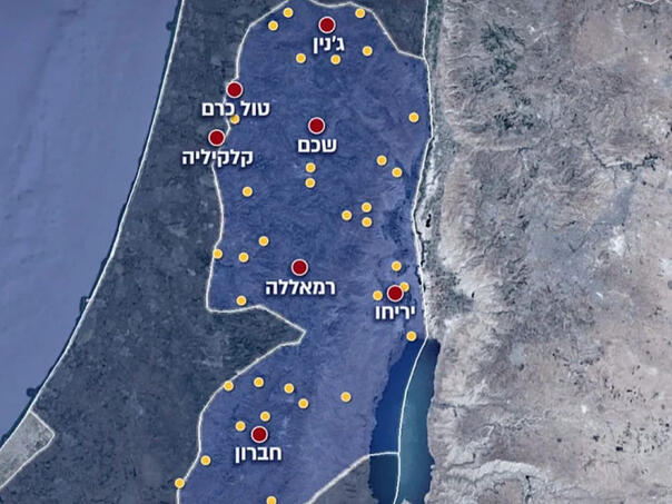 Izrael odobrio gradnju 34 nova jevrejska naselja na Zapadnoj obali