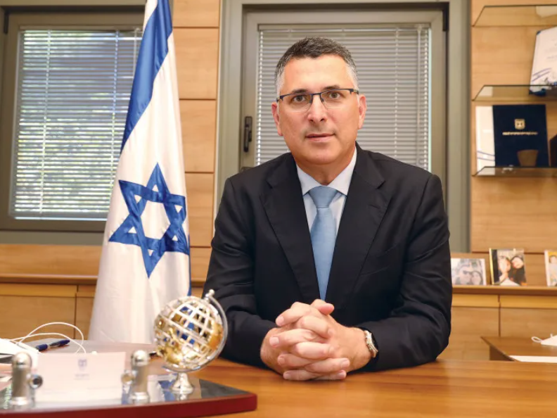Izrael ukida vize pojedinim australijskim diplomatama