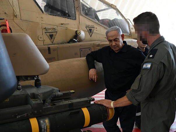 Izrael započeo novi talas zračnih napada na Teheran