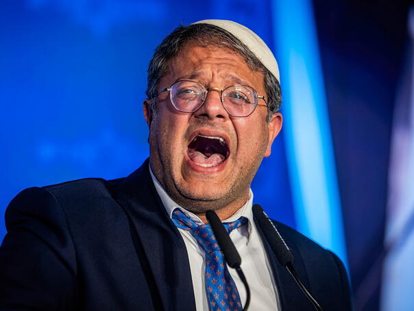 Izraelska desnica divlja zbog novog gradonačelnika New Yorka: "Velika jabuka je pala"