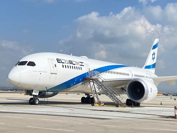 Izraelske aviokompanije otkazuju letove zbog nesigurnosti u regionu