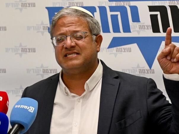 Izraelski ministar najavio zalaganje za javna pogubljenja Palestinaca