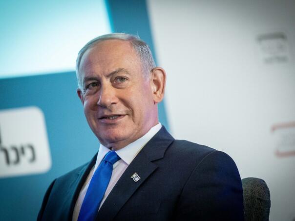 Izraelski pregovarači napustili Kairo zbog neslaganja s Netanyahuom