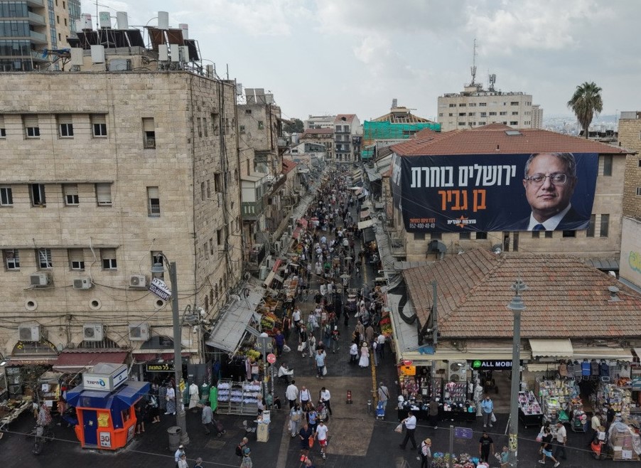 Izraelski sud poništio zabranu: Arapske stranke ipak mogu na izbore krajem oktobra