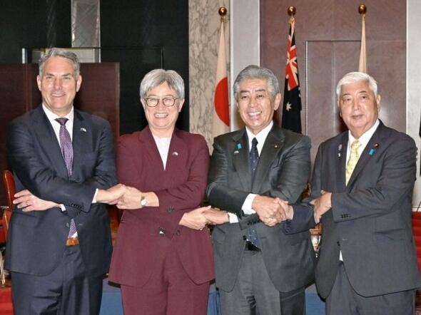 Japan i Australija jačaju vojne veze nakon kineske vojne parade