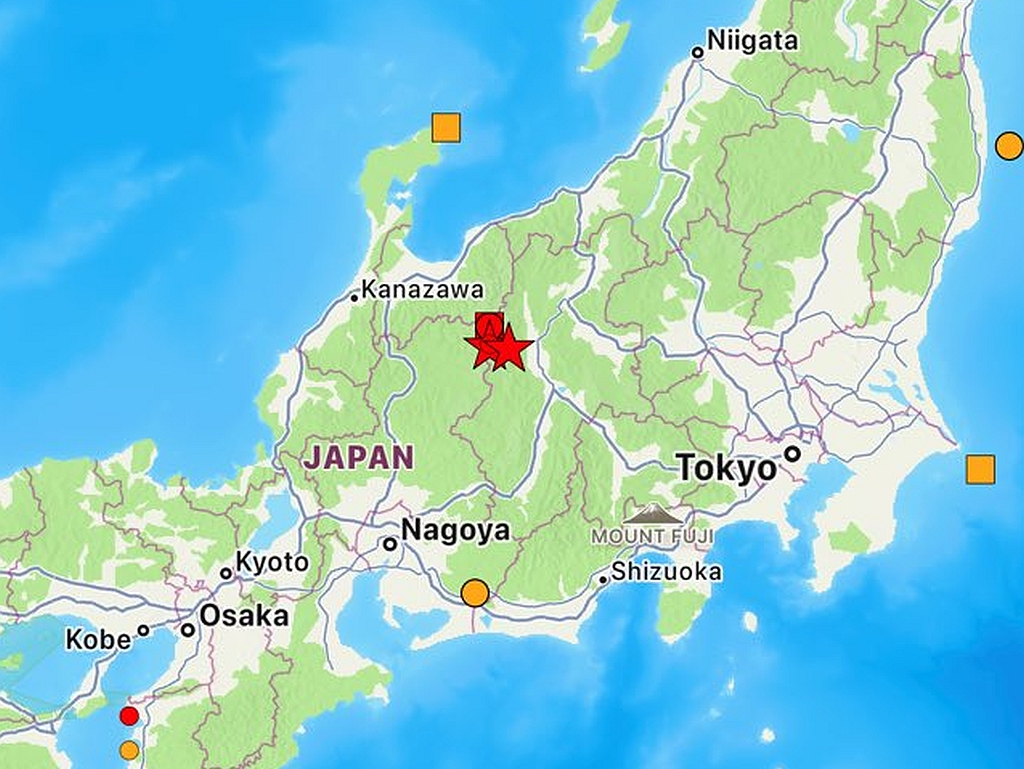 Japan jutros pogodilo nekoliko zemljotresa