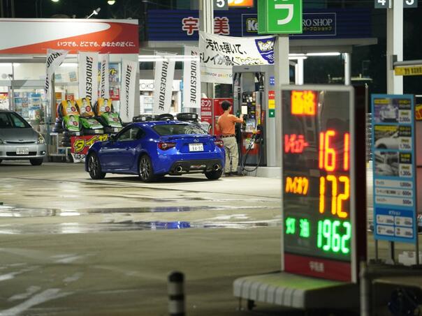 Japan počinje oslobađati državne naftne rezerve