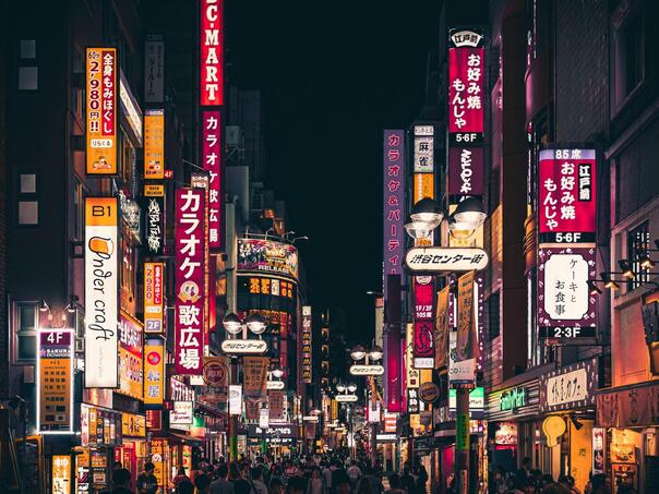 Japan zabilježio više od 36,8 miliona dolazaka turista u 2024. godini