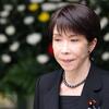Japanska premijerka priznala da je usamljena: Sve je počelo zbog jednog žohara