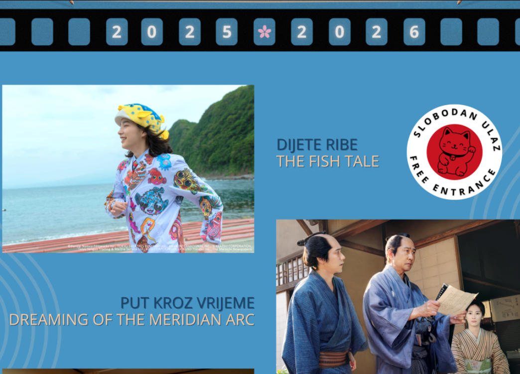 Japanski filmski festival u Trebinju, Mostaru, Banja Luci, Sarajevu i Mostaru