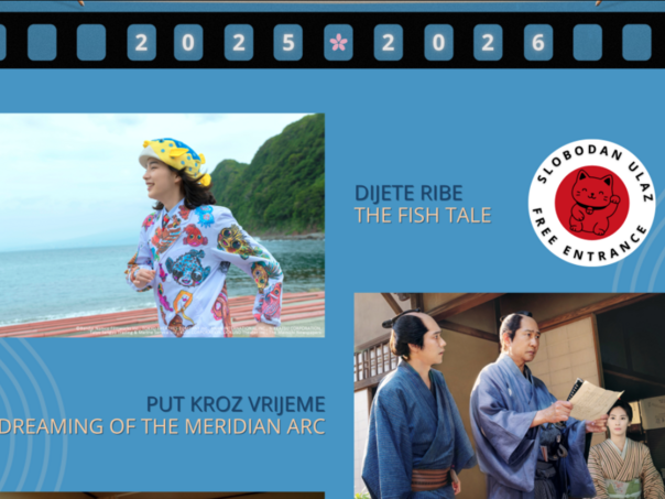 Japanski filmski festival u Trebinju, Mostaru, Banja Luci, Sarajevu i Mostaru