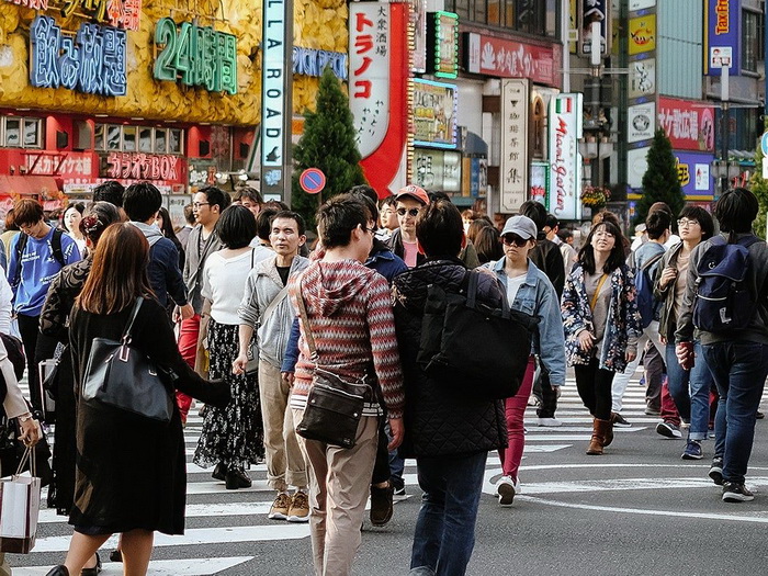 Japanski grad lažirao broj stanovnika: Policija upala u gradsku upravu