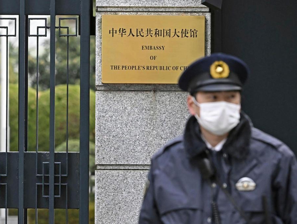 Japanski oficir sa nožem upao u kinesku ambasadu, prijetio da će ubiti diplomate