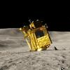 Japanski robot na Mjesecu preživio 'lunarnu noć'