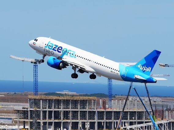 Jazeera Airways ponovo odgađa letove za Sarajevo